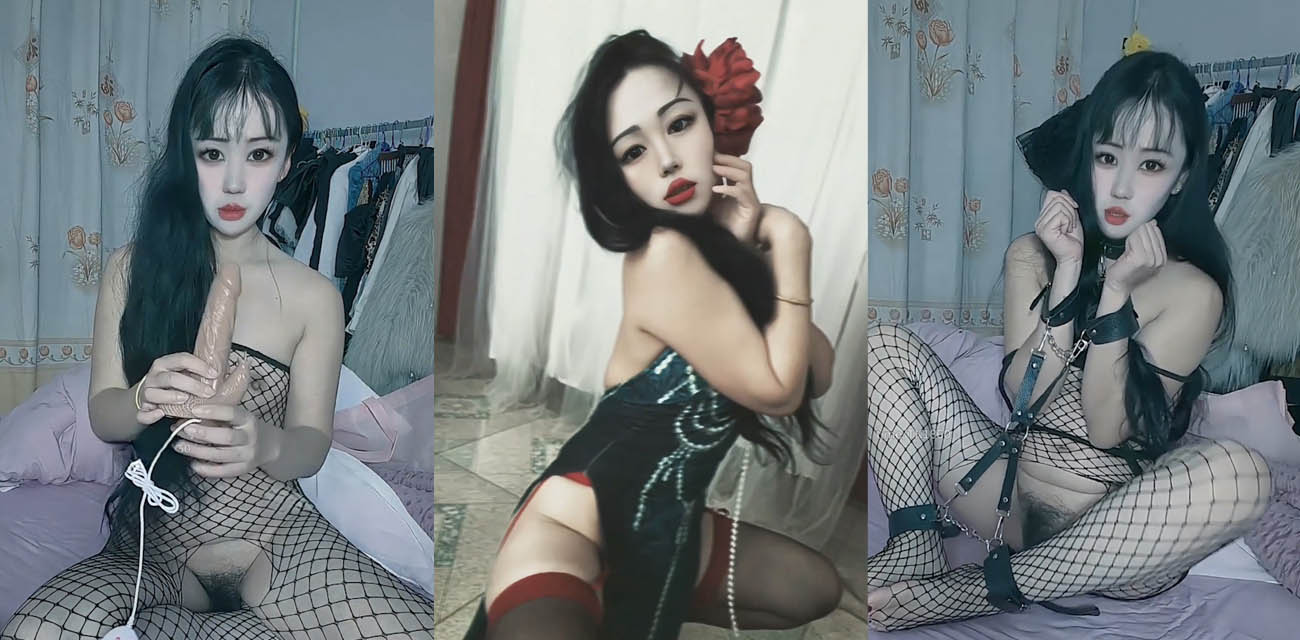 抖音网红【狮狮】土豪定制私拍，网状丝袜扭动勾引捆绑调教道具自慰